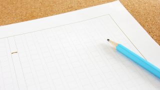 中学受験 四字熟語 慣用句 ことわざ 使用した本とアプリ 勉強レスキュー隊